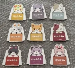 にじさんじ にじたうん OS特典 ダイカットポップスタンド 9点セット