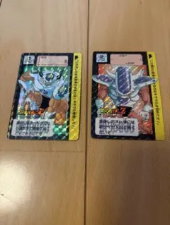 【激レア当時物】ドラゴンボール カードダス フリーザ 272 7弾 希少 激レア当時物】ドラゴンボール カードダス フリーザ 272 7弾 希少