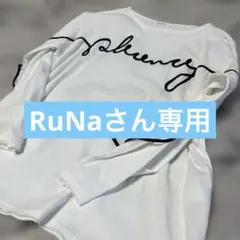 レプシィム Tシャツ