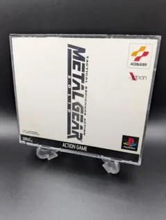 PS1 メタルギア ソリッド METAL GEAR SOLID