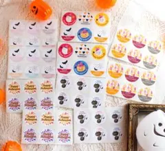 (送料込)ハロウィンシールコンプリートセット♪