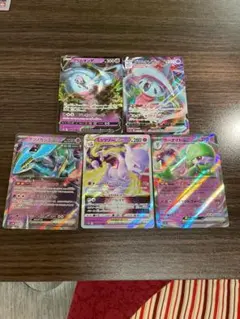 ポケモンカードエスパータイプまとめ売り