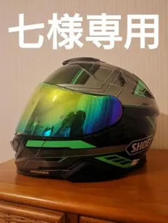 定価33900円 アストン XLサイズ カーボンヘルメット - メルカリ