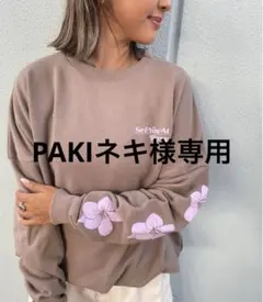 【ZOZO限定アイテム】ロキシースウェットトレーナー　ハイビス　ロゴ