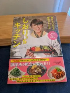 Item thumbnail for item c455efab-9c33-41cb-b40c-9870f177b17f