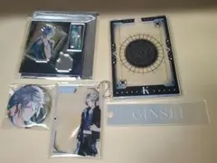 ブラックスター