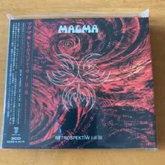 マグマ/レトロスペクティヴI-II-III - 2020リマスター3CD
