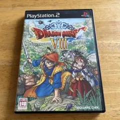 ドラゴンクエストVIII PlayStation 2