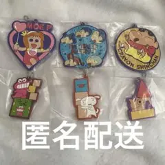 一番くじ クレヨンしんちゃん F賞 ラバーコースター ラバーチャーム ②