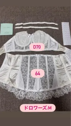 2025年最新】セモア d70の人気アイテム - メルカリ