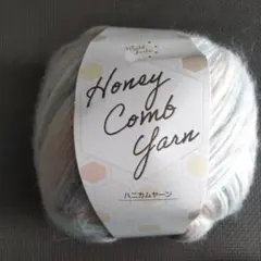 Honey Comb Yarn T3 200g 520m