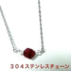 天然石 ルビー ダブル&水晶 ライン ネックレス - メルカリ