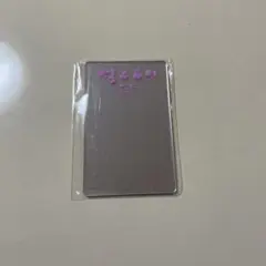 straykids リノ　ミラー　do it封入