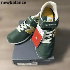 ニューバランス KV996TGY COVERT GREEN 美品