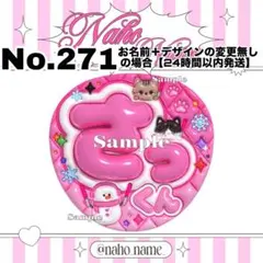 Item thumbnail for item f0c50b3d-d58f-46cf-8591-38eb6353e610