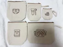 最終お値下げ❣️未使用ベビーポーチ 5点セット