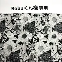 リバティ、スリムダンクレア柄 付け替え用輪針ケース