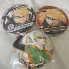 ハイキュー コレクション缶バッジ 月島蛍