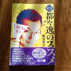 2026年最新】サインの人気アイテム - メルカリ