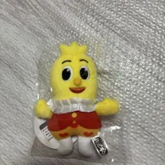 ハッピーターン ターン王子 ミニぬいぐるみ