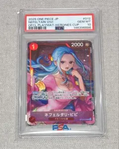 PSA10】名シーン！OP04-001 ネフェルタリ・ビビ リーダーパラレル