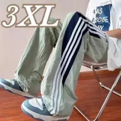 パンツ 韓国 トラックパンツ メンズ ワイド 大きめ ゆったり ストリート系
