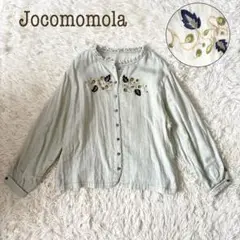 Jocomomola ホコモモラ 刺繍 シャツ ブラウス