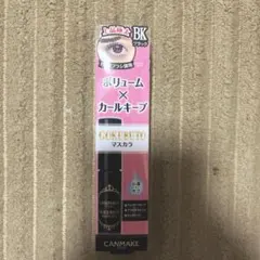 캔메이크 고쿠부 토마스카라 No.01 슈퍼 블랙 캔메이크