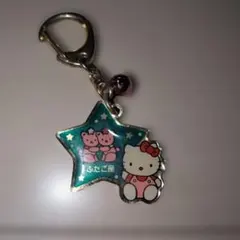 ハローキティ 星座キーホルダー 射手座 - メルカリ