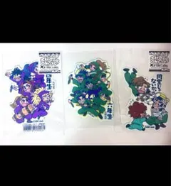 忍たま乱太郎 B-SIDE LABEL ステッカー 六年 四年 同室 3セット