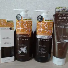 アザレ グリーンナウN ヘアシャンプーつめかえ用ハーバルヘアパック