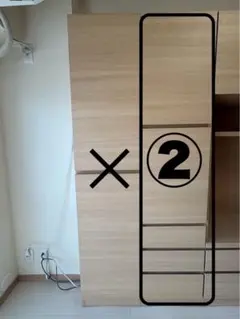 ②③セット売り　みいさま専用