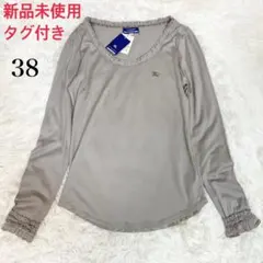 2026年最新】BURBERRY BLUE LABEL レディース 長袖 Tシャツ