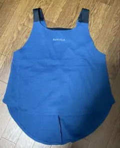 Item thumbnail for item b9855380-0f36-47dc-a388-13290e5d45ea