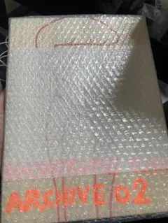 ハシヅメユウヤ橋爪悠也　デザイン折り畳み傘　ワンタッチ 2025年最新】ハシヅメユウヤの人気アイテム - メルカリ