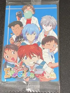 近日中に削除予定【エヴァ】新世紀エヴァンゲリオン ウエハース カード