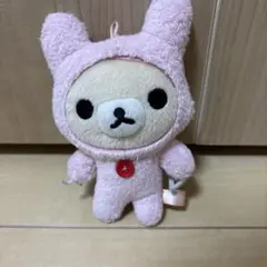 コリラックマ マスコットリラックマ 10thAnniversary 2013