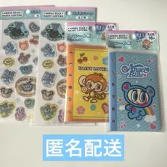 エンジェルブルー シール帳 エポキシシール まとめ売り 中村くん