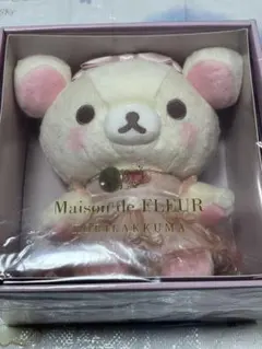 2025年最新】リラックマ メゾンドフルールの人気アイテム - メルカリ