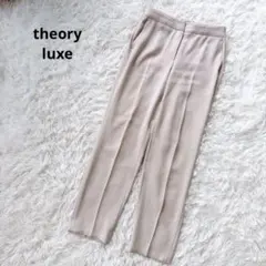 セオリーリュクス センタープレスパンツ L ベージュ とろみ 上品 通勤