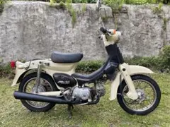 実働車！カスタムホンダリトルカブクリーム色自賠責令和10年4月5日まで付きのサムネイル