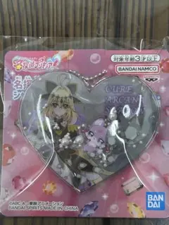 名探偵プリキュア！ シャカシャカチャーム