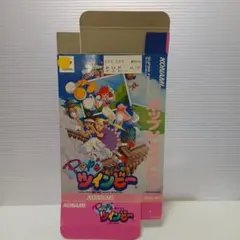 スーパーファミコン　ポップンツインビー　箱のみ