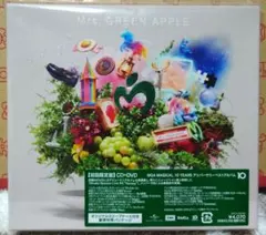 2026年最新】Mrs green apple live dvdの人気アイテム - メルカリ