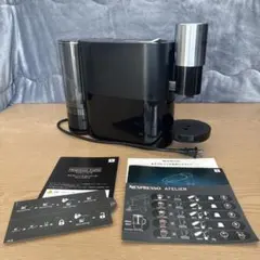 2025年最新】ネスプレッソ アトリエの人気アイテム - メルカリ