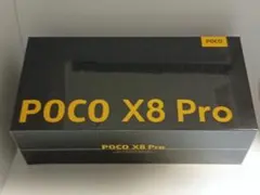 Xiaomi POCO X8 Pro 8GB/256GB ブラック 新品未開封