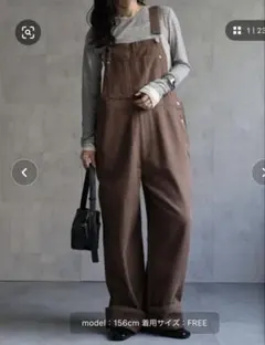 ap retro デニムオーバーオール ブラウン