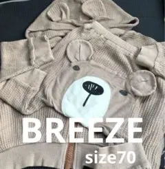 BREEZE くまセットアップ　size70