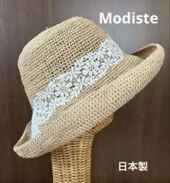 Item thumbnail for item f0ae3a7c-6de4-43d0-bbd7-37f5c20626cf