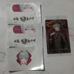 にじさんじ バンドエイド 絆創膏 ウエハース 弦月藤士郎